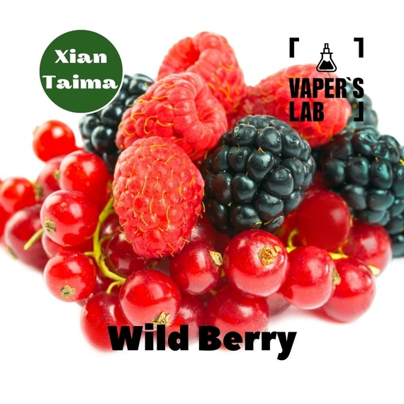 Відгуки на Арома для самозамісу Xi'an Taima "Wild berry" (Лісова ягода) 