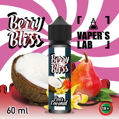 Фото жидкости для вейпа berry bliss pear coconut 60 мл (груша и кокос)