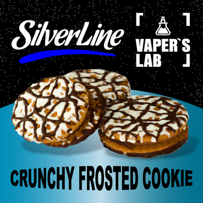 Фото на аромку SilverLine Capella Crunchy Frosted Cookie