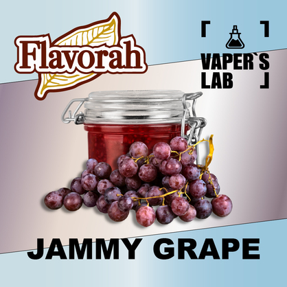 Фото на аромку Flavorah Jammy Grape Джем из винограда