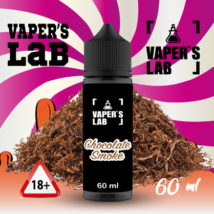 Фото, Видео на заправки для вейпа Vapers Lab Chocolate smoke 60 ml