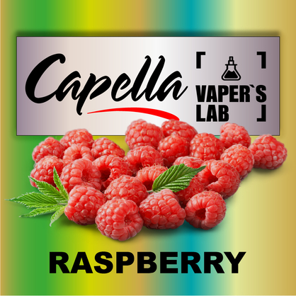 Фото на Ароматизатор Capella Raspberry Малина