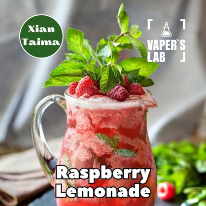 Фото, Відеоогляди на Найкращі харчові ароматизатори Xi'an Taima "Raspberry Lemonade" (Малиновый лимонад) 