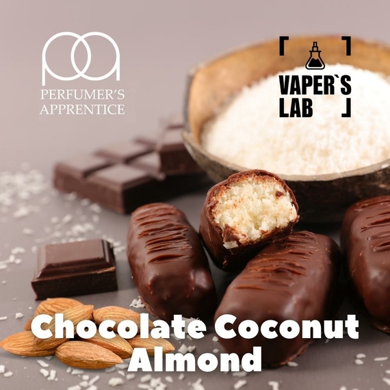 Відгуки на ароматизатор електронних сигарет TPA "Chocolate Coconut Almond" (Шоколад кокос та мигдаль) 