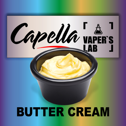 Фото на аромку Capella Butter Cream Сливочный крем