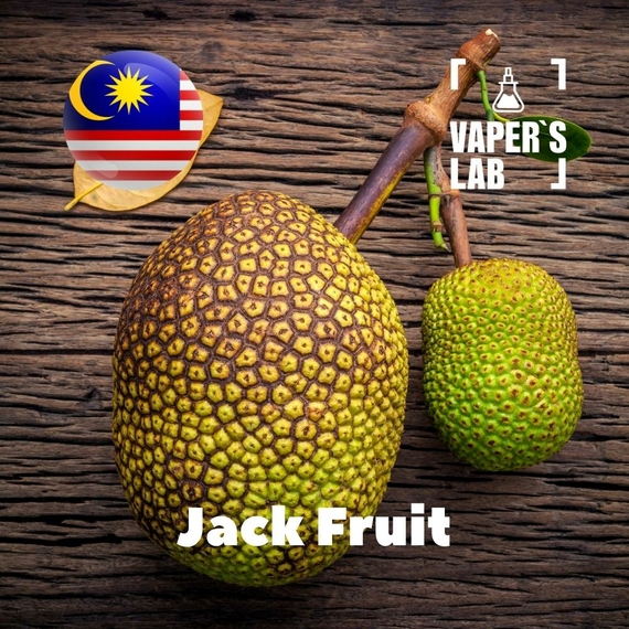 Отзывы на аромку Malaysia flavors Jack fruit