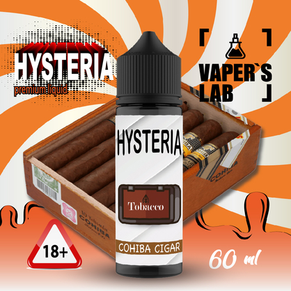 Фото заправки для вейпа hysteria cohiba cigar 30 ml