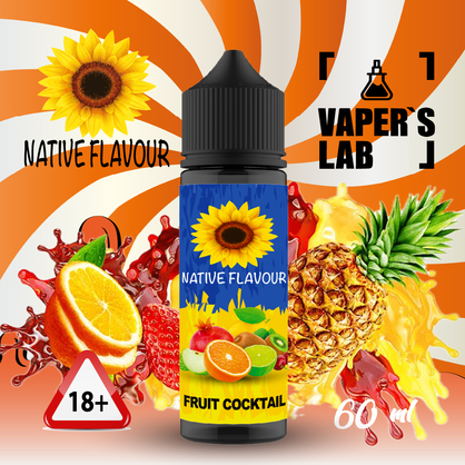 Фото купить жижу native flavour fruit cocktail 60 ml