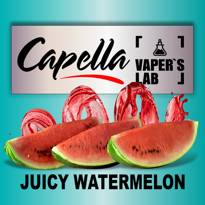 Фото на Аромку Capella Juicy Watermelon Соковитий кавун