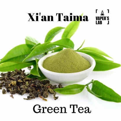 Фото, Відеоогляди на Ароматизатори для вейпа Xi'an Taima "Green Tea" (Зелений чай) 