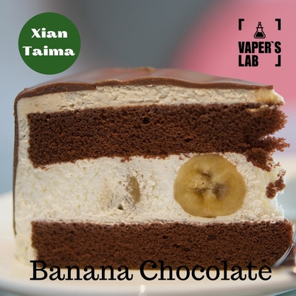 Фото, Відеоогляди на Натуральні ароматизатори для вейпів Xi'an Taima "Banana Chocolate" (Банан з шоколадом) 