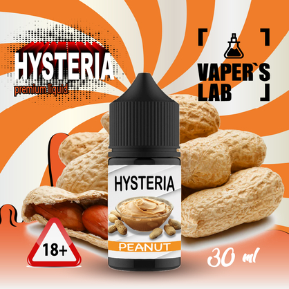 Фото купить заправку для пода без никотина hysteria peanut 30 ml