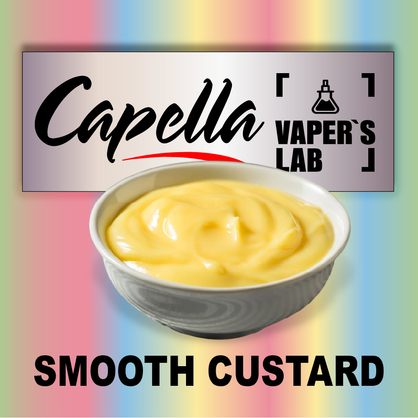 Фото на Aroma Capella Smooth Custard Гладкий заварний крем