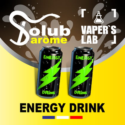 Фото, Видео, Арома для самозамеса Solub Arome "Energy drink" (Энергетик) 