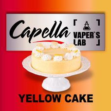 Аромка для вейпа Capella Yellow Cake Печенье