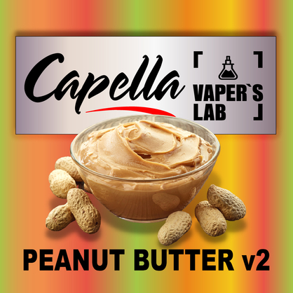 Фото на Ароматизатор Capella Peanut Butter v2 Арахісове масло