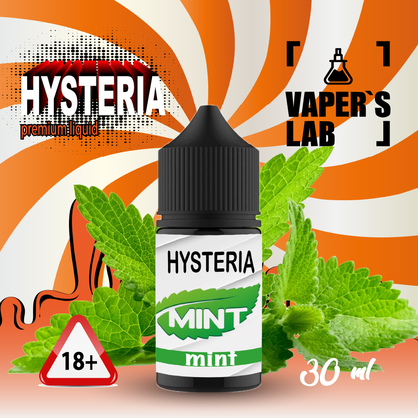 Фото купить заправку для электронной сигареты hysteria mint 30 ml