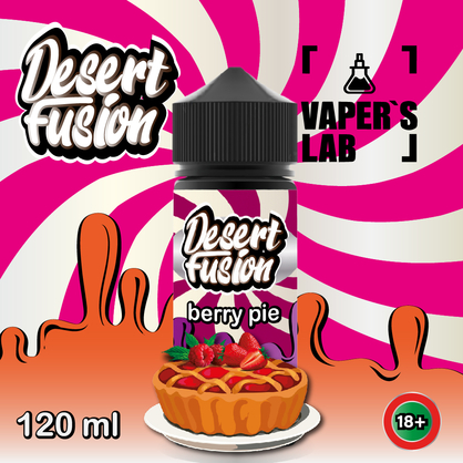 Фото жижи для вейпа dessert fusion berry pie 120 ml