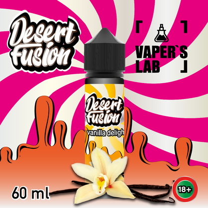 Фото рідини для електронних сигарет dessert fusion vanilla delight 60 ml