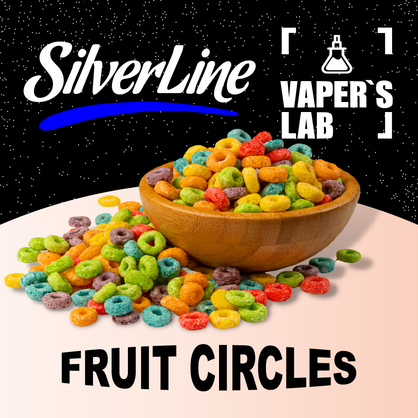 Фото на Аромку SilverLine Capella Fruit Circles Фруктові кільця