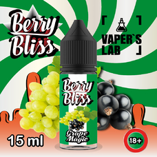 Berry Bliss Salt Grape Magic 15 мл