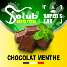 Кращі харчові ароматизатори Solub Arome "Chocolat menthe" (Молочний шоколад із м'ятою)