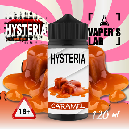 Фото заправки до вейпа hysteria caramel 100 ml