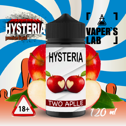 Фото рідина для електронних сигарет із нікотином hysteria two apples 100 ml