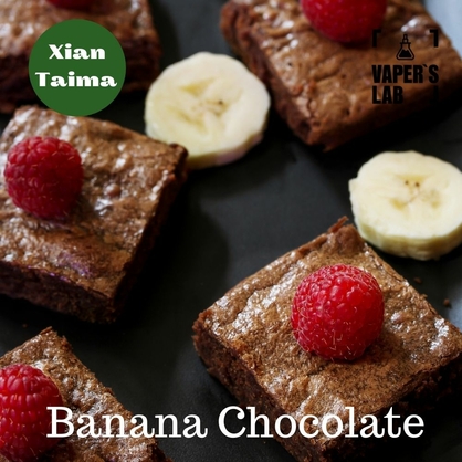 Фото, Відеоогляди на Натуральні ароматизатори для вейпів Xi'an Taima "Banana Chocolate" (Банан з шоколадом) 