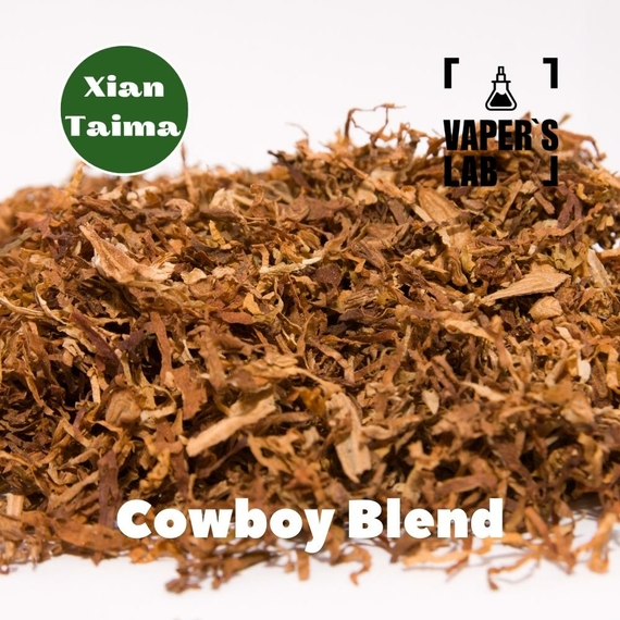 Отзывы на Аромки для вейпов Xi'an Taima "Cowboy blend" (Ковбойский табак) 