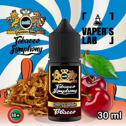 Фото сольова жижа top tobacco symphony salt - cherry captain 30 ml