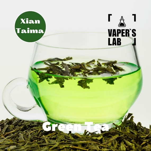 Відгуки на Ароматизатори для сольового нікотину Xi'an Taima "Green Tea" (Зелений чай) 