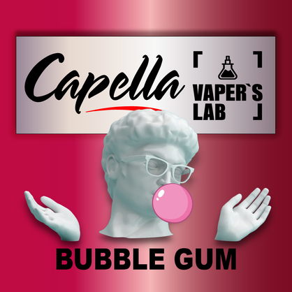 Фото на Ароматизатори Capella Bubble Gum Жувальна гумка