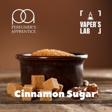 Аромка для самозамеса TPA Cinnamon Sugar Тростниковый сахар