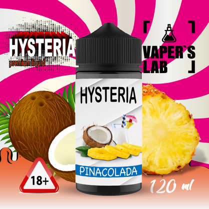 Фото жидкость для электронных сигарет hysteria pinacolada 100 ml