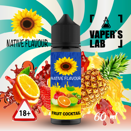 Фото купить жижу native flavour fruit cocktail 60 ml