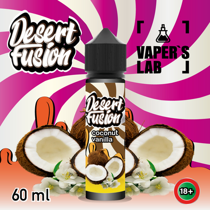 Фото жидкости для вейпа dessert fusion coconut vanilla 60 ml