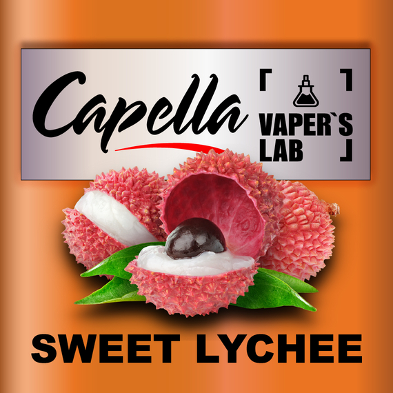 Отзывы на ароматизатор Capella Sweet Lychee Сладкий Личи