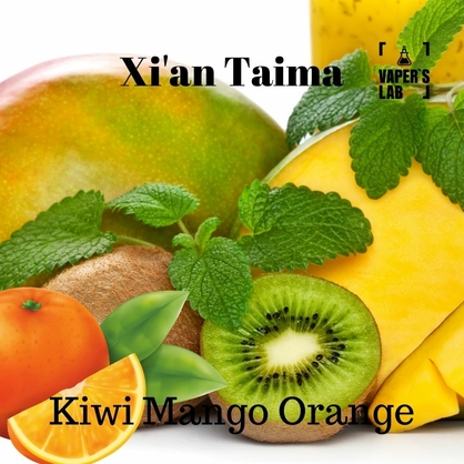 Фото, Відеоогляди на Найкращі ароматизатори для вейпа Xi'an Taima "Kiwi Mango Orange" (Ківі манго апельсин) 