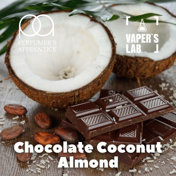 Отзывы на Аромки для вейпа TPA "Chocolate Coconut Almond" (Шоколад кокос и миндаль) 