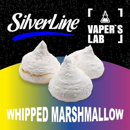 Фото на аромку SilverLine Capella Whipped Marshmallow