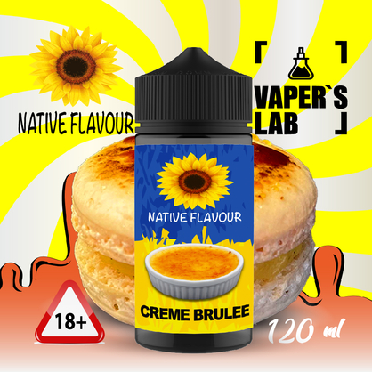 Фото жижа для вейпа до 120 грн native flavour creme brulee 120 ml