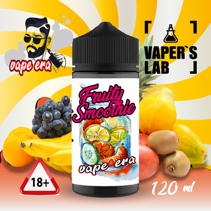 Фото купить жидкость для вейпа без никотина vape era fruit smoothie 120 мл