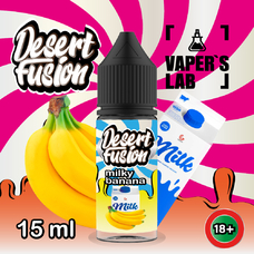 Жижи для пода Dessert Fusion Salt 15 мл Milky Banana