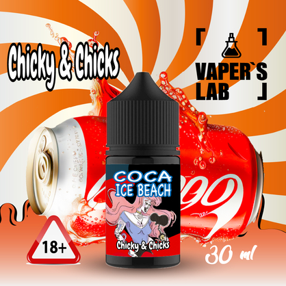 Фото, Видеообзор на жижку Salt Chicky Salt Coka ice bitch 30 ml