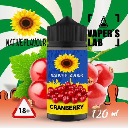 Фото купити жижу для вейпа native flavour cranberry 120 ml