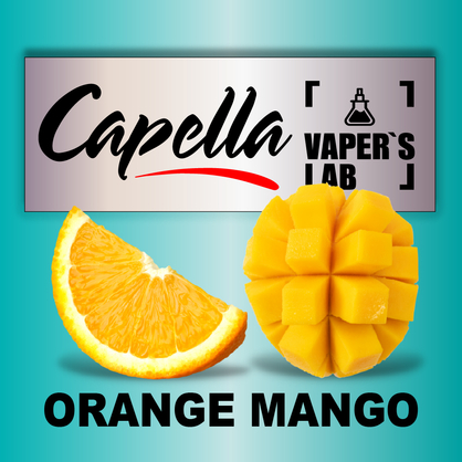 Фото на Aroma Capella Orange Mango Манго Апельсин