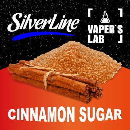 Фото на Ароматизатори SilverLine Capella Cinnamon Sugar Коричний цукор