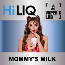 Ароматизаторы HiLIQ Хайлик mommy's milk Молоко мами 5