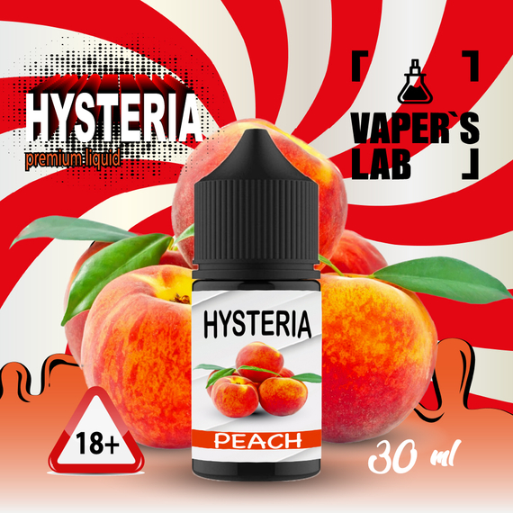 Відгуки Рідина для пода з нікотином Hysteria Salt "Peach" 30 ml 